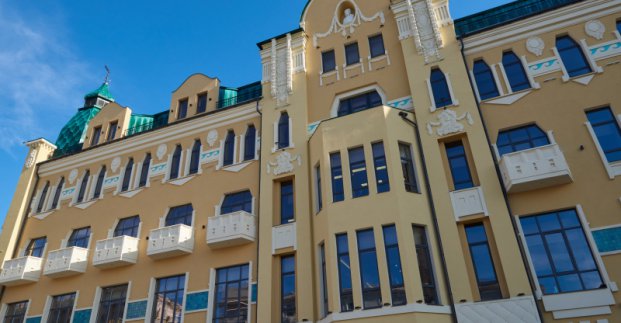 У Будинку нерухомості можна зареєструвати товариство з обмеженою відповідальністю 