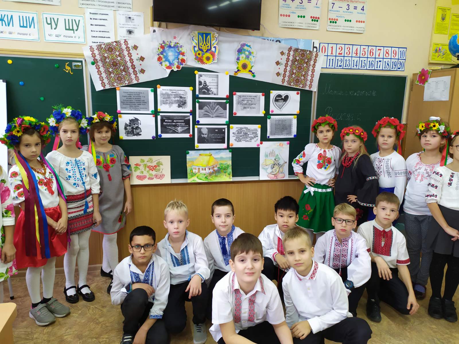 До Дня української писемності у харківських школах пройшов конкурс юних філологів