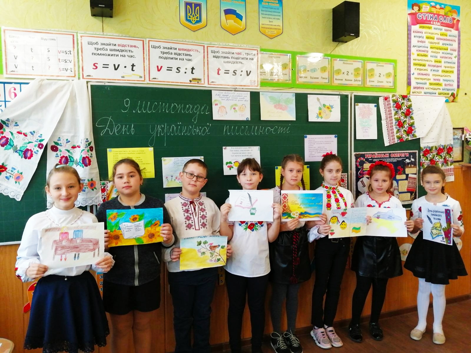 До Дня української писемності у харківських школах пройшов конкурс юних філологів