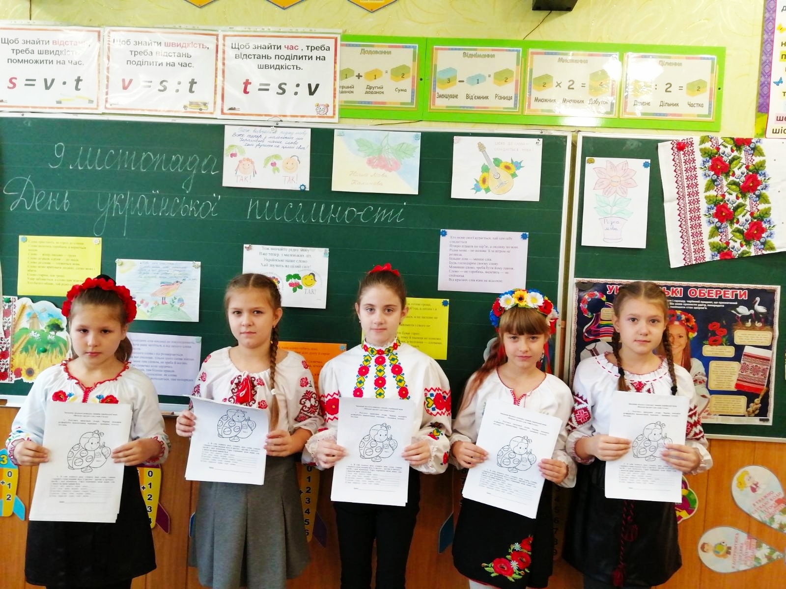 До Дня української писемності у харківських школах пройшов конкурс юних філологів