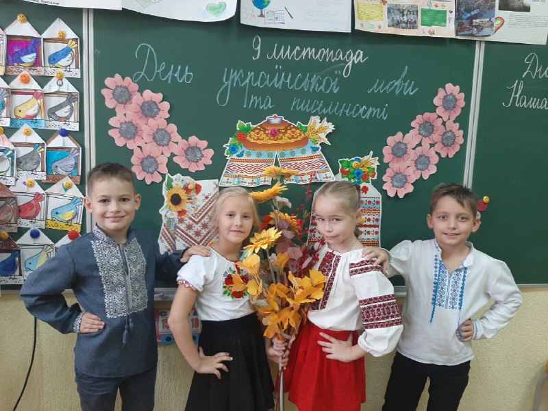 До Дня української писемності у харківських школах пройшов конкурс юних філологів