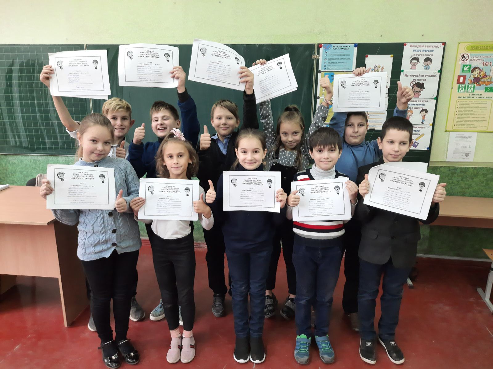 До Дня української писемності у харківських школах пройшов конкурс юних філологів
