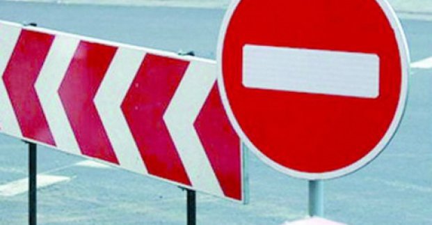 Вулицями Серповою і Коломенською до кінця тижня заборонено рух транспорту