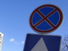 У середу на площі Конституції буде заборонено паркування