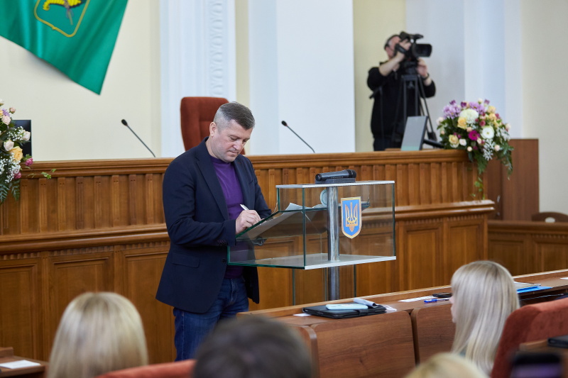 Депутати Харківської міськради нового скликання склали присягу