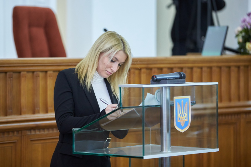 Депутати Харківської міськради нового скликання склали присягу