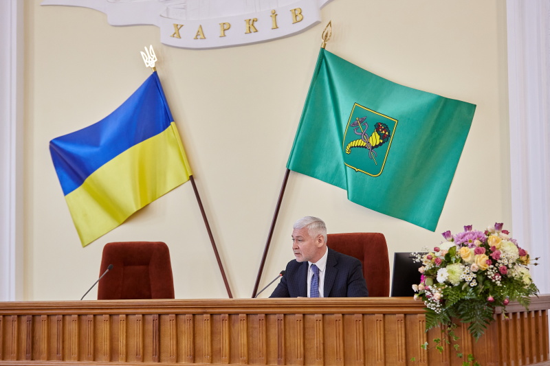 Депутати Харківської міськради нового скликання склали присягу