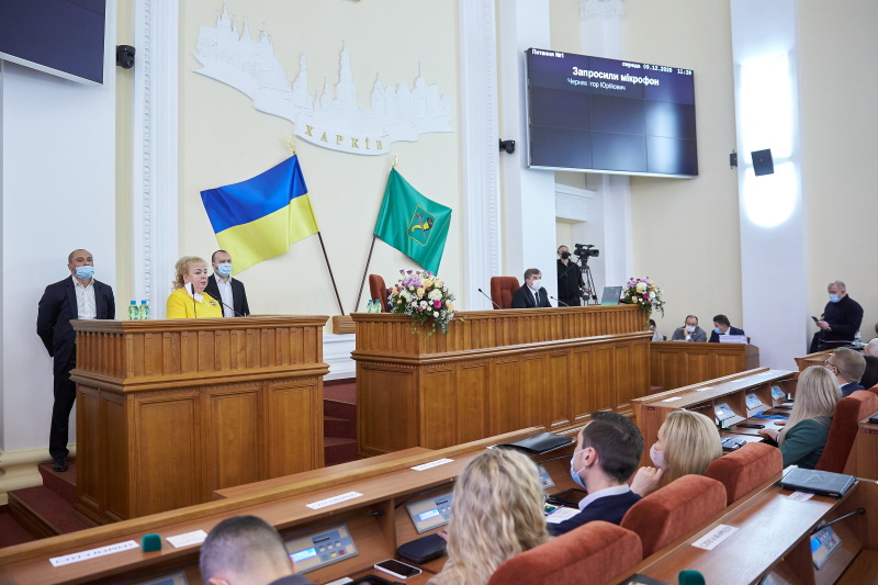 Депутати Харківської міськради нового скликання склали присягу