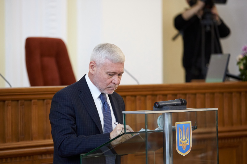 Депутати Харківської міськради нового скликання склали присягу