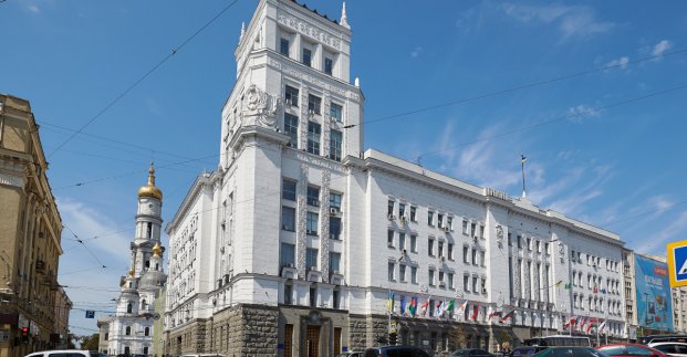 Обрані голови постійних комісій міської ради
