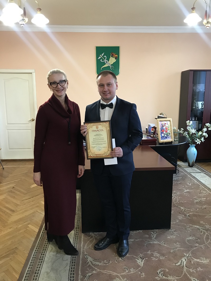 В Основ’янському районі нагородили кращих вчителів