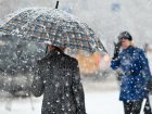 У вихідні в Харкові - невеликий сніг і дощ