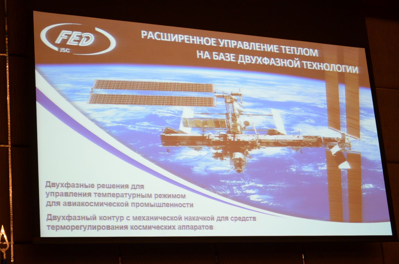 Дипломати обговорили в Харкові економічне співробітництво в умовах пандемії