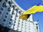 Кабмін виділяє 8 мільярдів гривень на допомогу підприємцям 