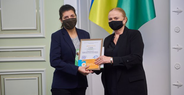 У Харкові нагородили переможців конкурсу проєктів «Універсальний дизайн»