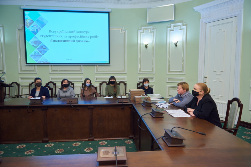У Харкові нагородили переможців конкурсу проєктів «Універсальний дизайн»