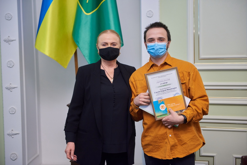 У Харкові нагородили переможців конкурсу проєктів «Універсальний дизайн»
