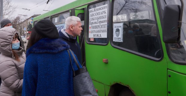З вівторка в транспорті будуть видавати маски у разі потреби