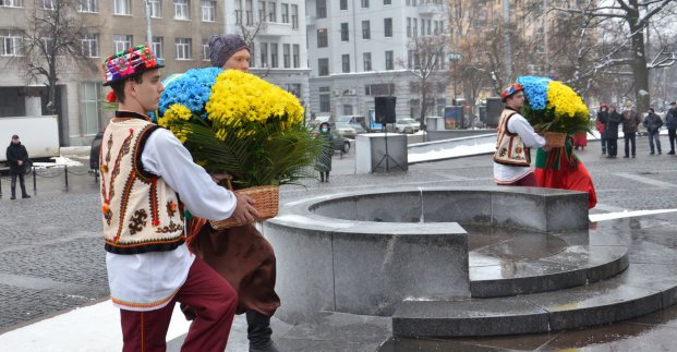 У Харкові відзначили День Соборності