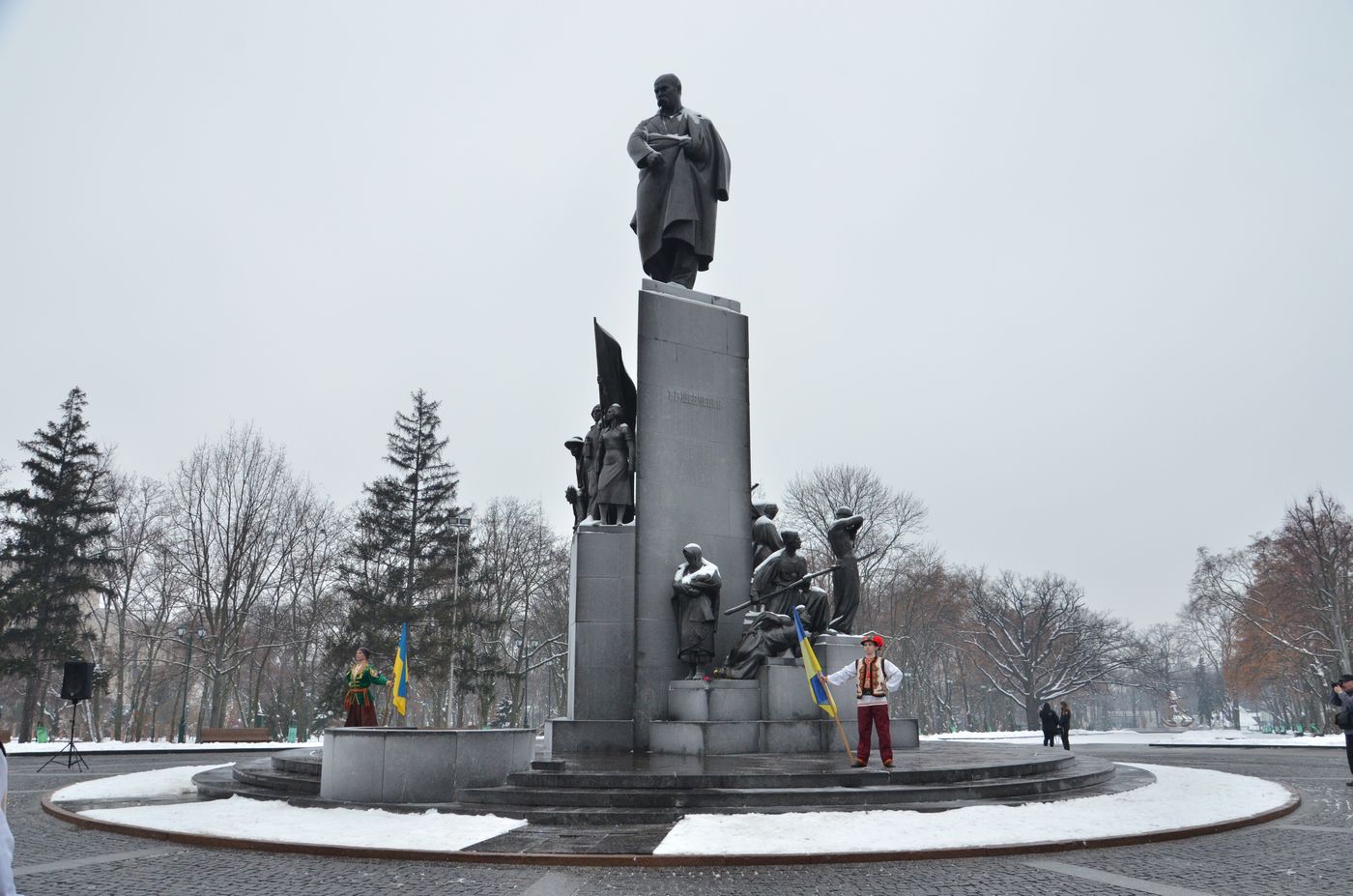 У Харкові відзначили День Соборності