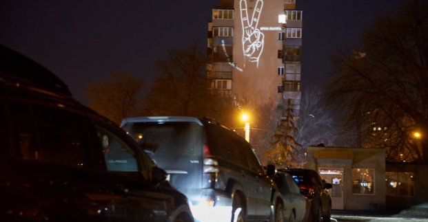 У Харкові провели автомобільний флеш-моб на честь Геннадія Кернеса