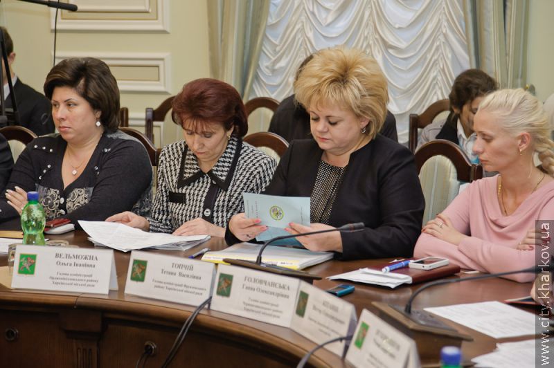 Затверджено склад міської комісії із земельних спорів