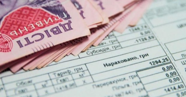 У Харкові субсидію отримують майже 90 тисяч сімей
