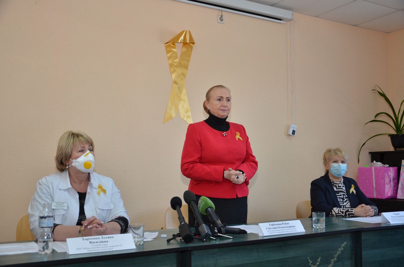 Харків'яни підтримали онкохворих дітей і організували для них свято