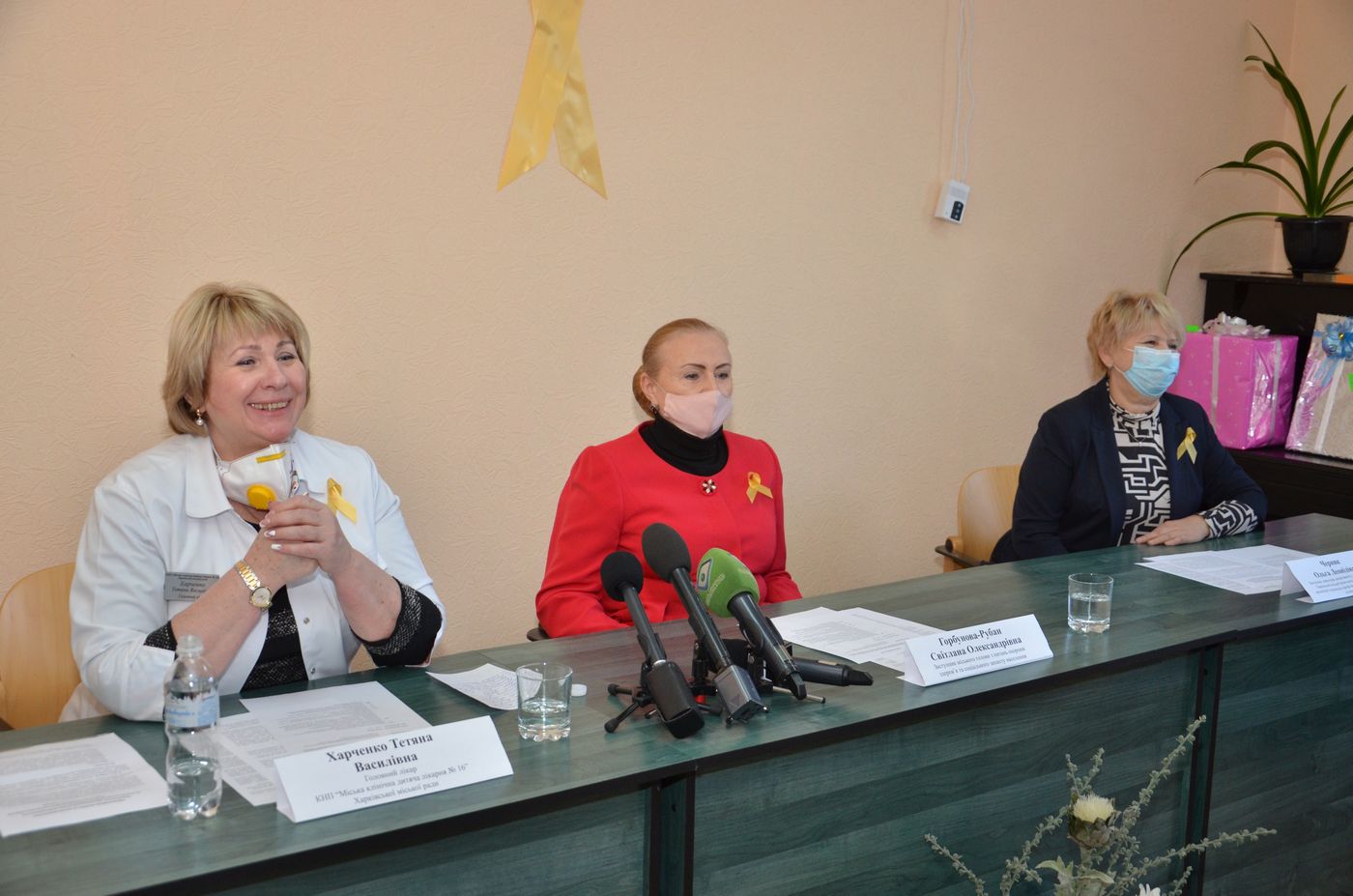 Харків'яни підтримали онкохворих дітей і організували для них свято