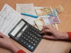 Харків'янам перерахують січневі квитанції за тепло