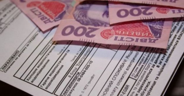 «Харківводоканал» просить споживачів вчасно оплачувати послуги