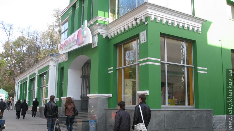 Історичному музею добирають колір