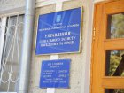 У Харкові спростять процедуру видачі матеріальної допомоги 