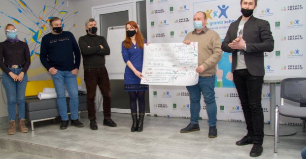 У Харкові стартували заняття у школі грантрайтингу