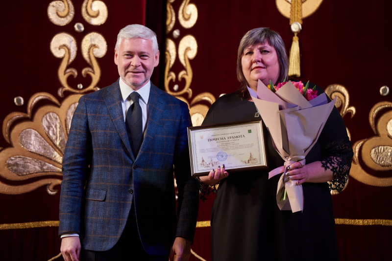 Харків'янкам вручили грамоти Міносвіти і міської ради