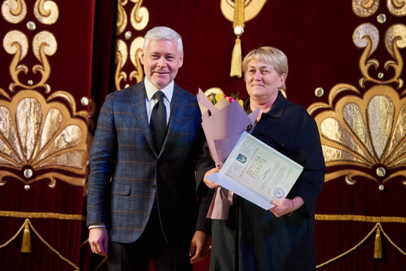 Харків'янкам вручили грамоти Міносвіти і міської ради
