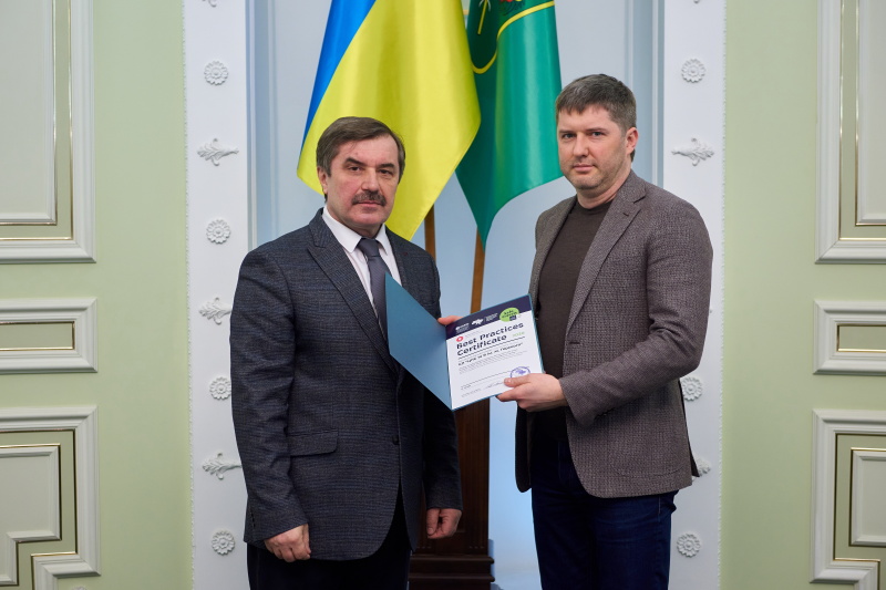 У міськраді нагородили переможців туристичного конкурсу і представили нові проєкти