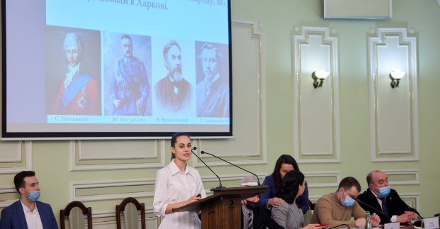 У Харкові презентували нові туристичні маршрути «Польський Харків»