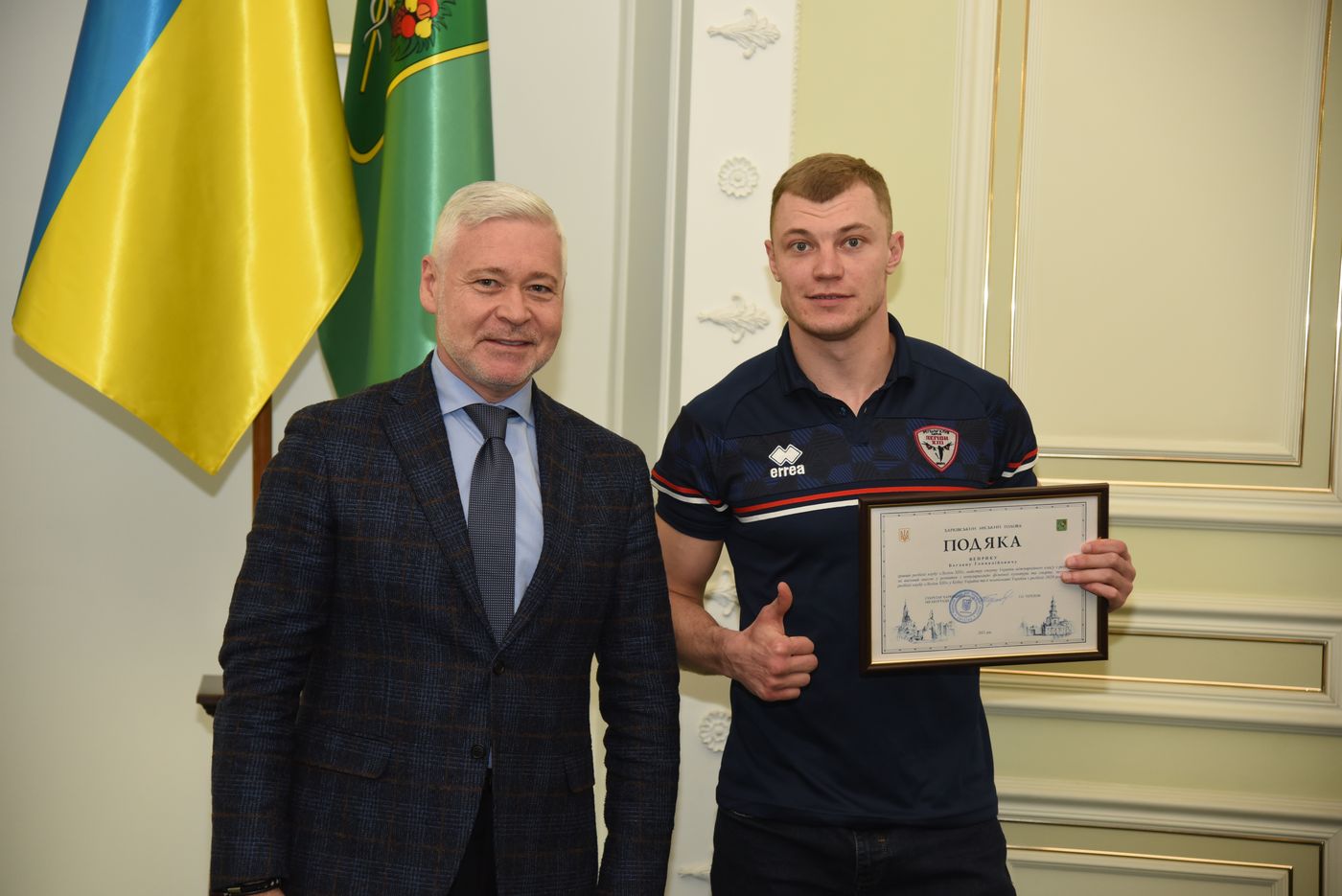 Харківським чемпіонам з регбілiг вручили грамоти міської ради