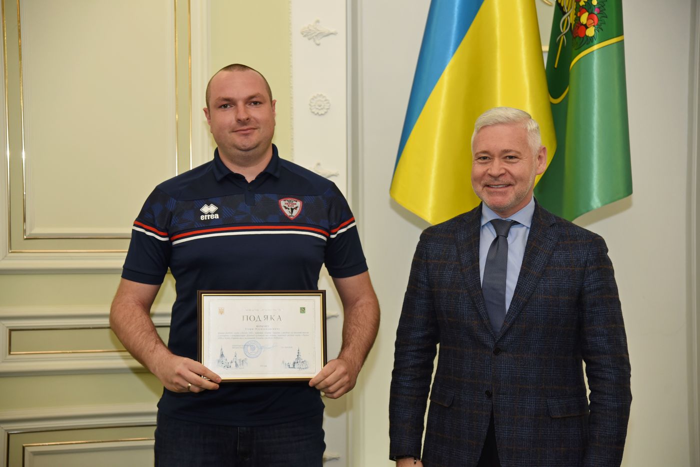 Харківським чемпіонам з регбілiг вручили грамоти міської ради