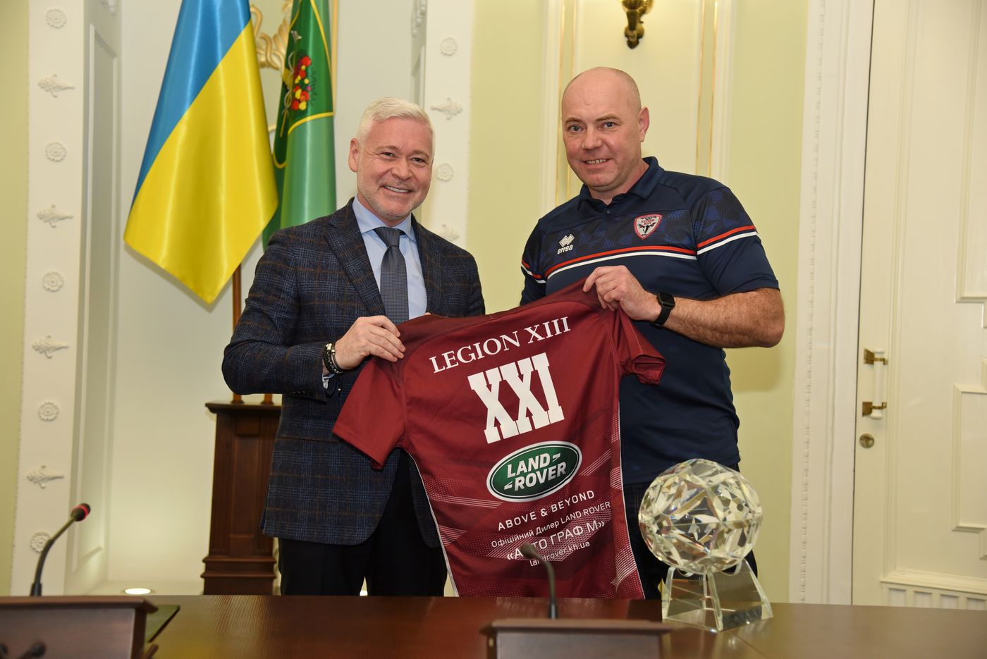 Харківським чемпіонам з регбілiг вручили грамоти міської ради