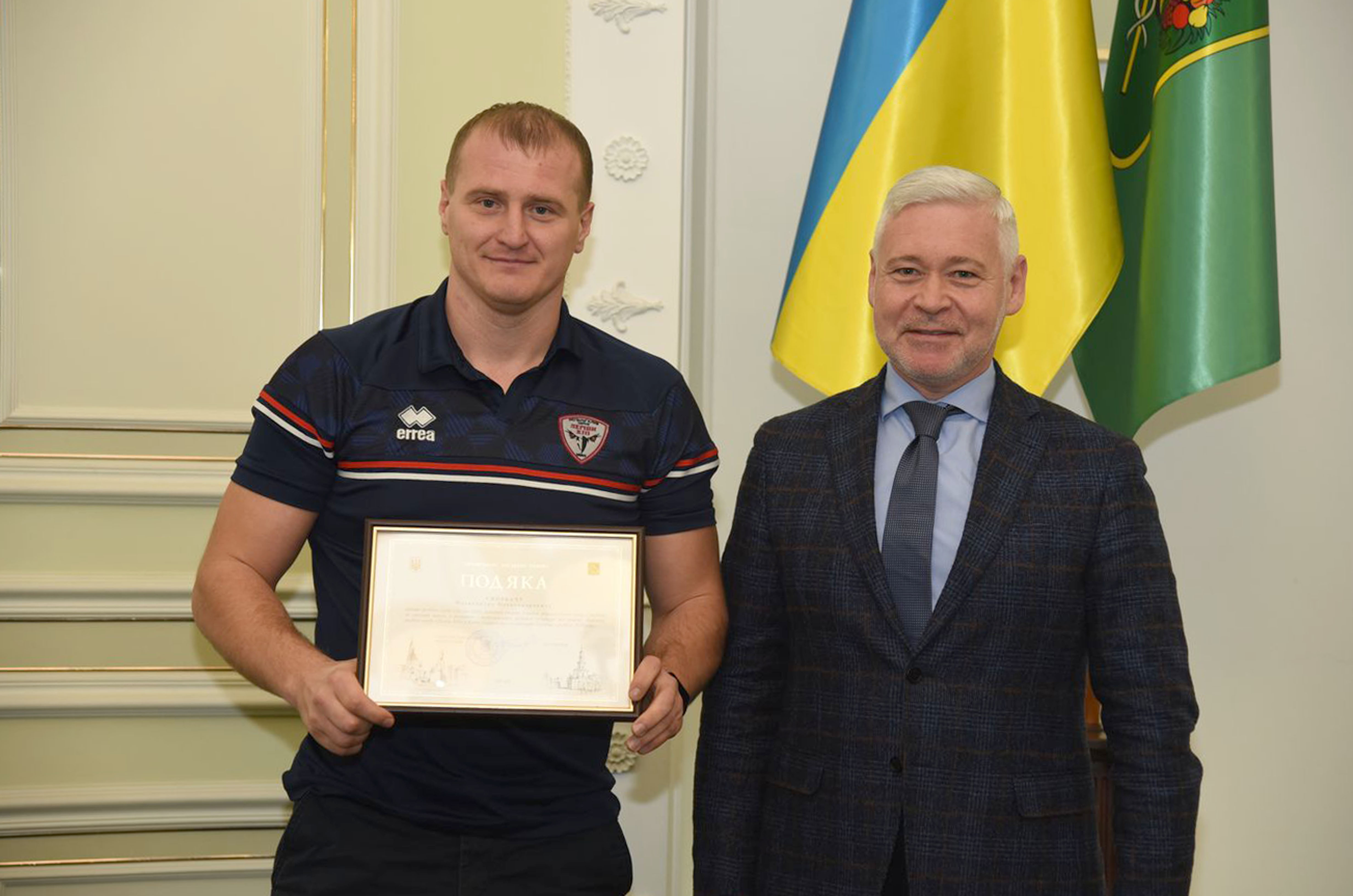 Харківським чемпіонам з регбілiг вручили грамоти міської ради