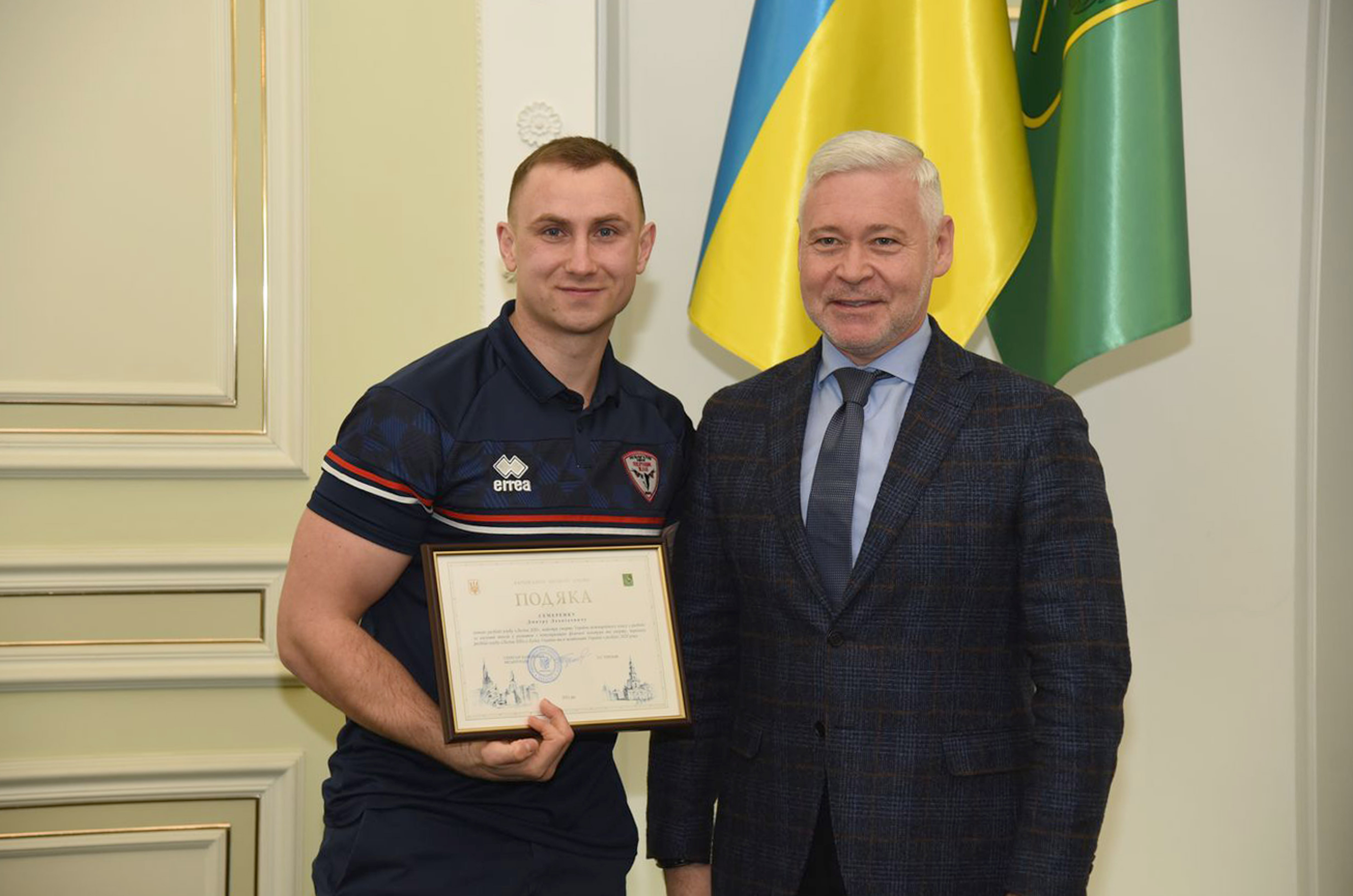Харківським чемпіонам з регбілiг вручили грамоти міської ради