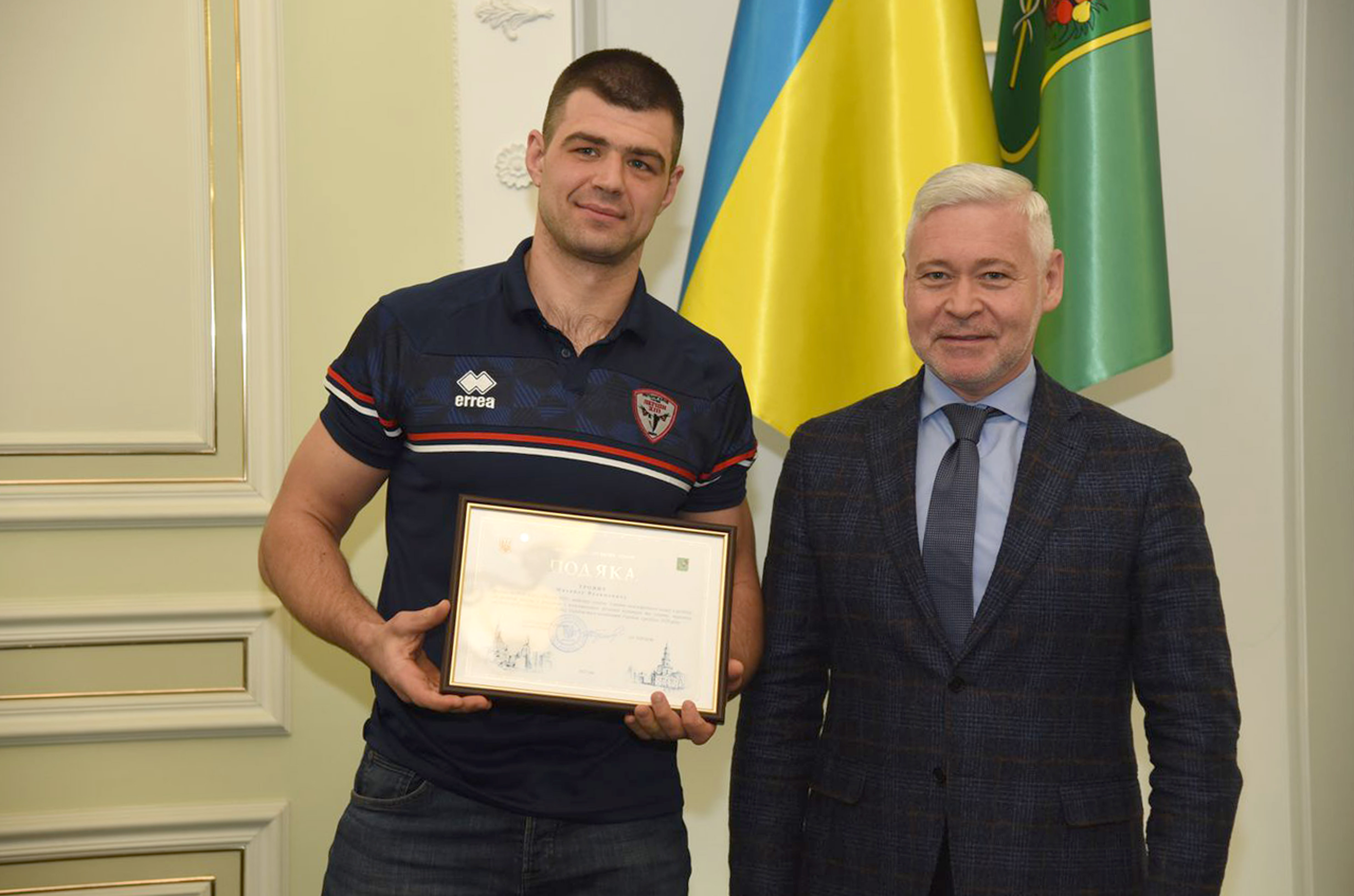Харківським чемпіонам з регбілiг вручили грамоти міської ради