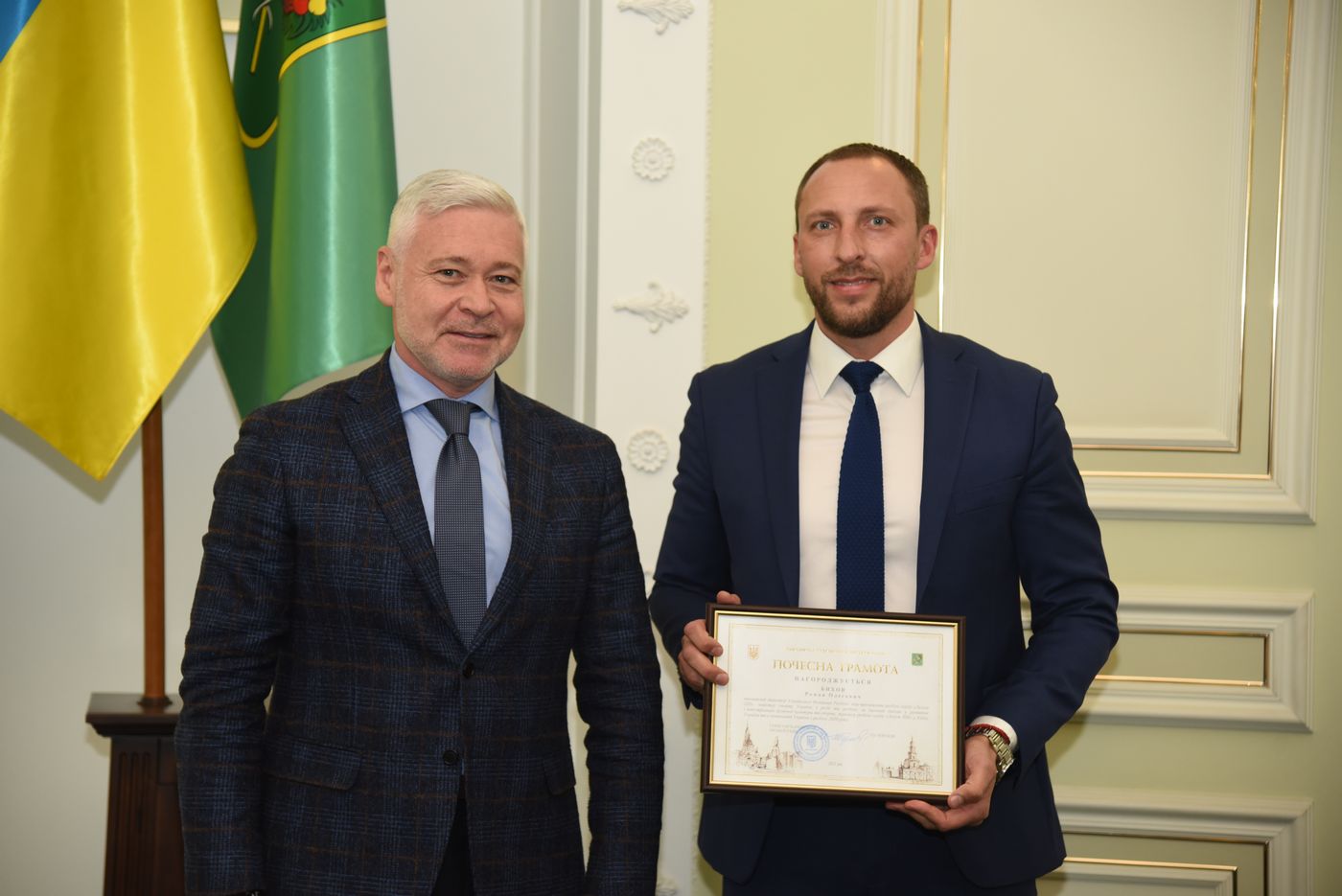 Харківським чемпіонам з регбілiг вручили грамоти міської ради