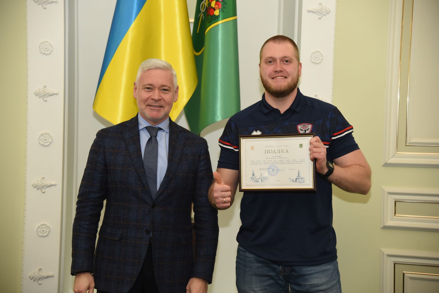 Харківським чемпіонам з регбілiг вручили грамоти міської ради