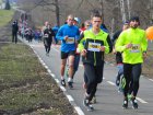 Відкрита реєстрація на Харківський напівмарафон 