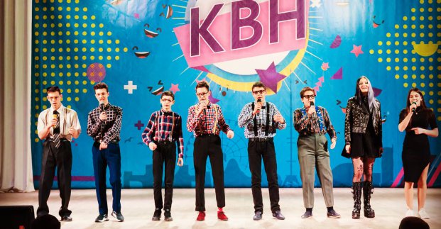 У Харкові визначать переможця шкільної Ліги гумору