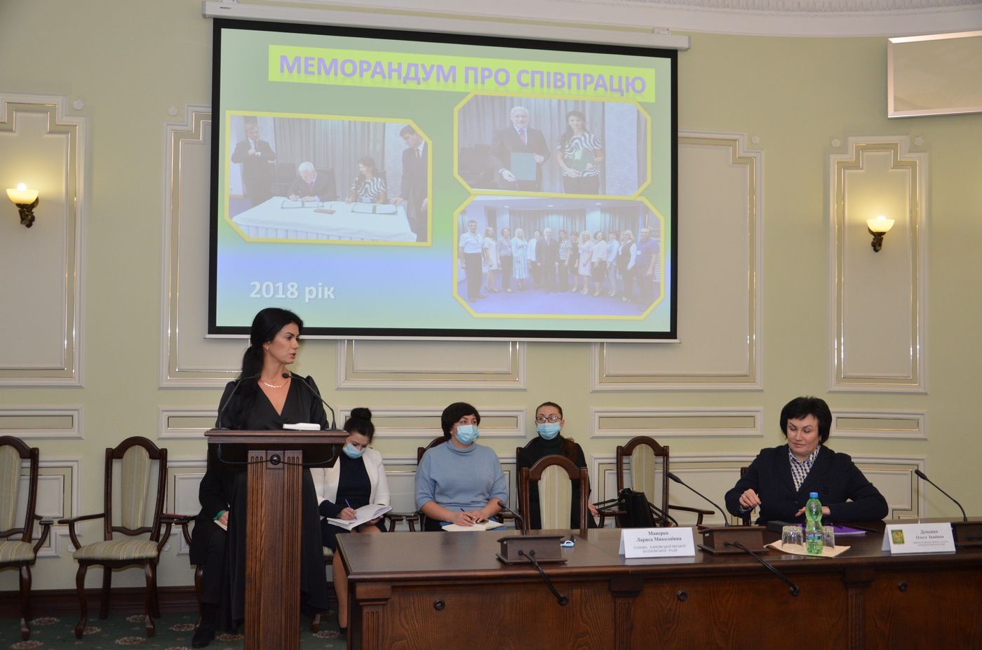 У місті хочуть запропонувати бізнесу новий освітній проєкт