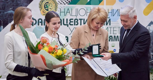 Фармацевтичний університет відсвяткував 150-річчя з дня народження свого засновника